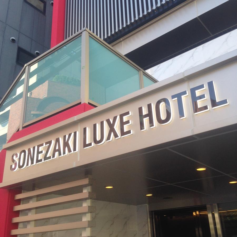 Sonezaki Luxe Hotel Osaca Exterior foto